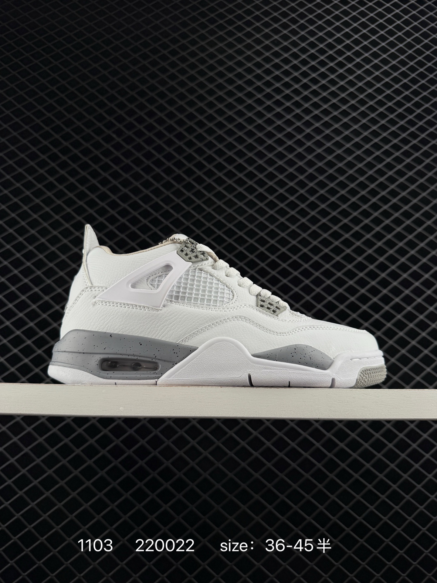 Air Jordan 4 Retro GS”Linen“ Air Jordan 4 Retro GS”Linen“